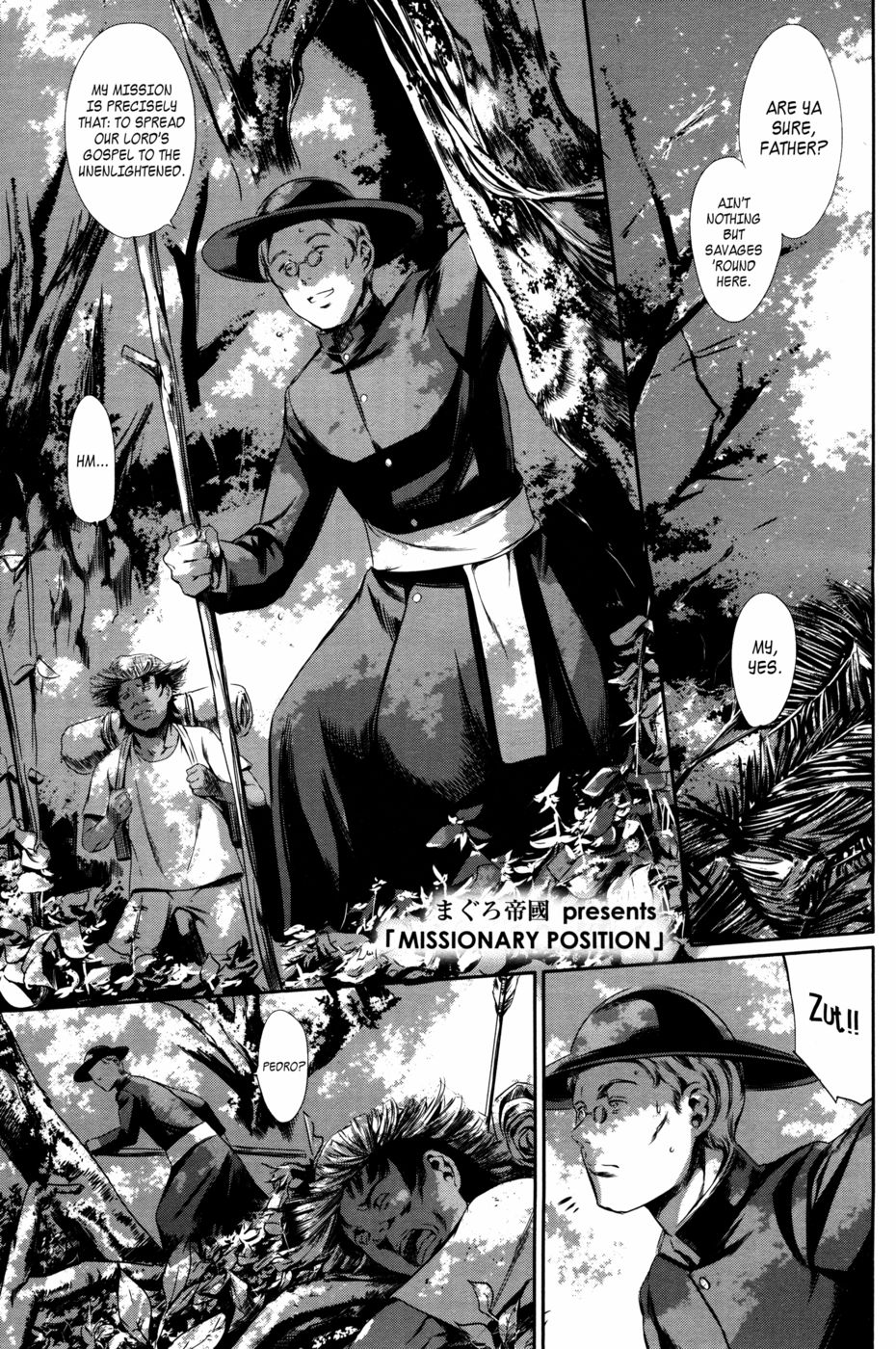 Hentai Manga Comic-MISSIONARY POSITION-Read-1